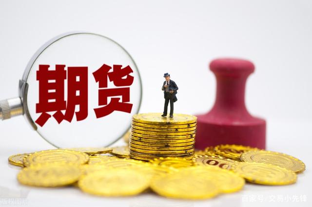 三大原油期货(三大原油期货实时行情)