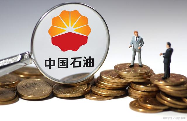 国内原油上市时间(国内原油上市的时间)