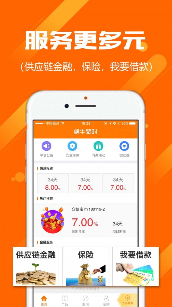 原油宝官网(原油宝吧 百度贴吧)