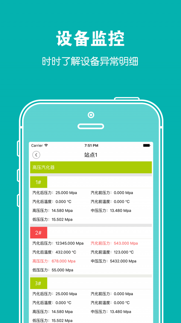 原油宝官网(原油宝吧 百度贴吧)
