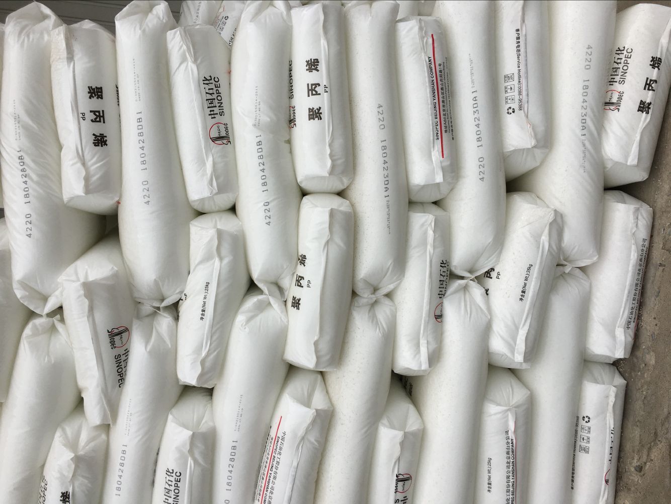 pp和原油(原油与pvc)