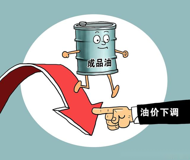 山东原油价(山东原油价格今日行情)