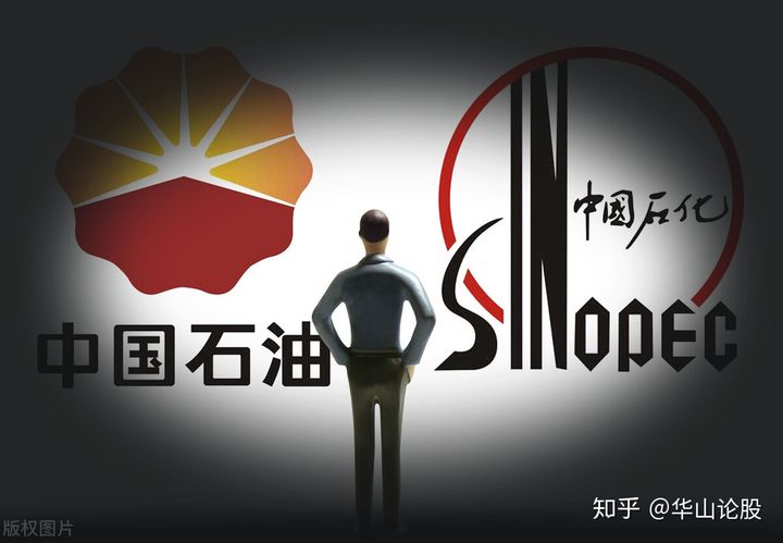 国内原油上市时间(国内原油上市公司龙头)