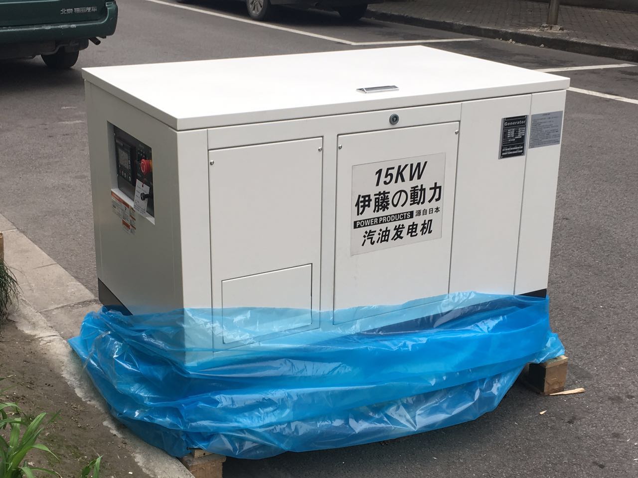 原油发电机(原油发电机组)