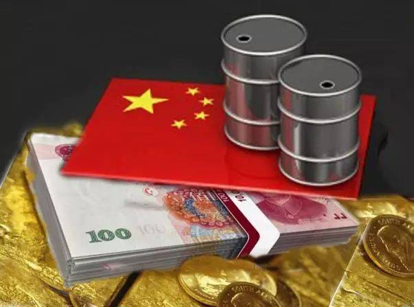 金银原油是什么意思(金银原油是什么意思网络用语)