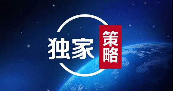 国际原油动态(国际原油最新动态分析)