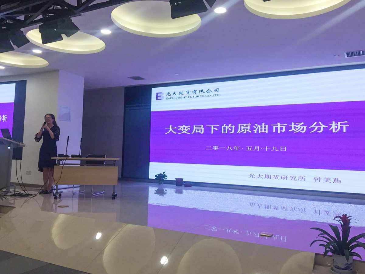 南昌原油期货公司(南昌原油期货公司招聘)