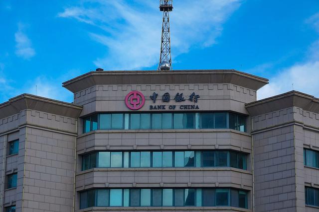 马云炒原油(马云去炒股会怎么样)