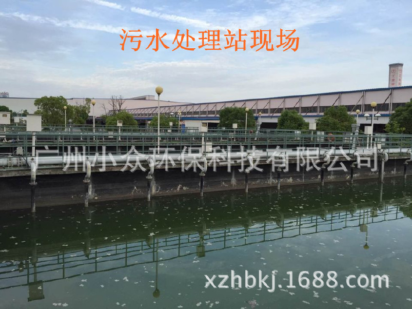 原油污水处理(原油污水处理设备厂家)