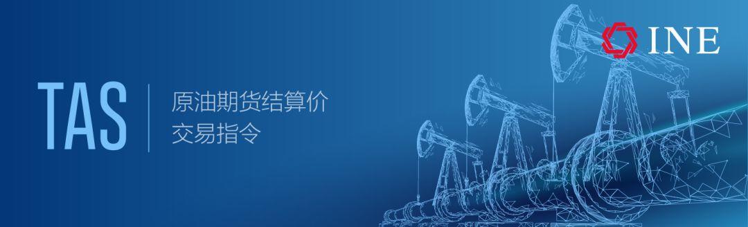 原油策略宝(原油期货策略平台)