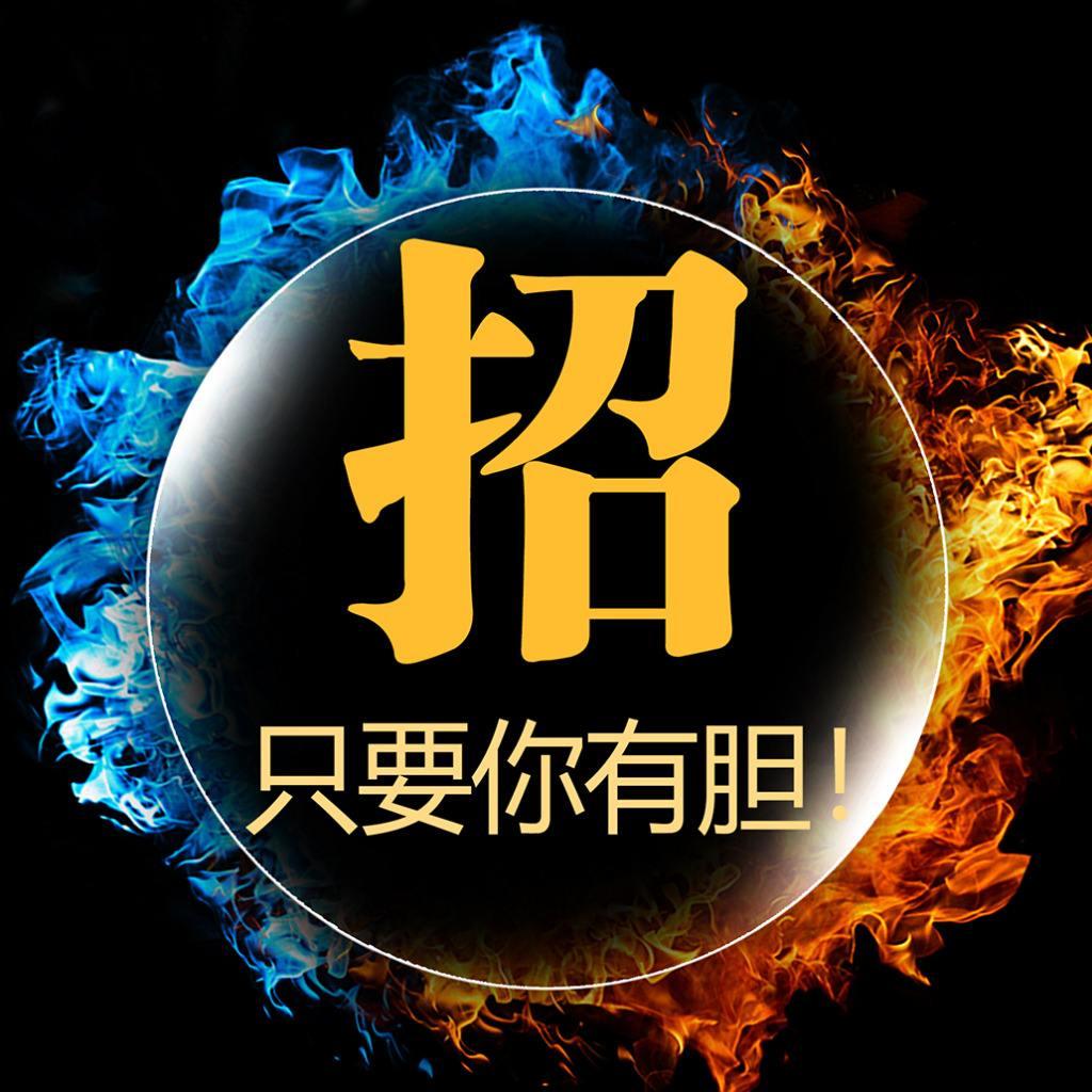 美原油招商(美原油最新操作建议)