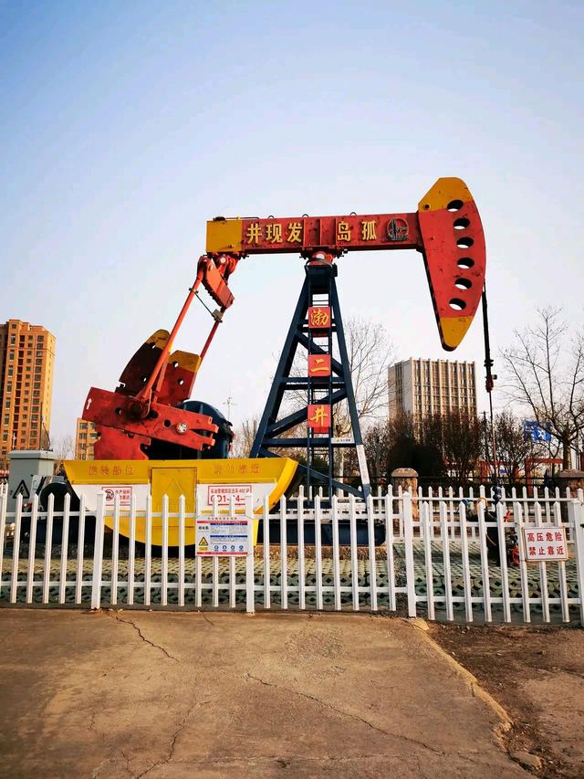 库尔勒原油(新疆库尔勒石油公司)