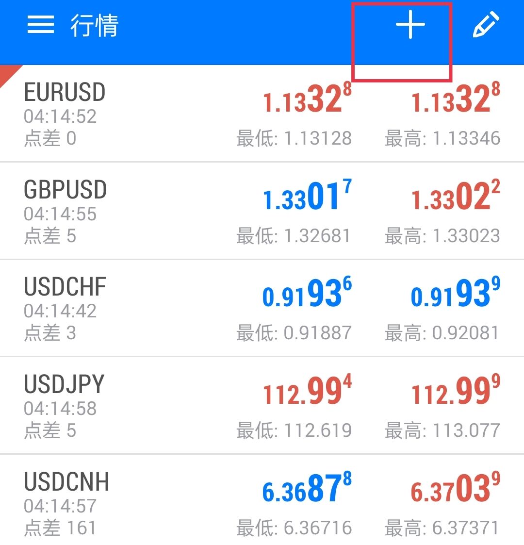 原油平台软件(原油平台软件有哪些)