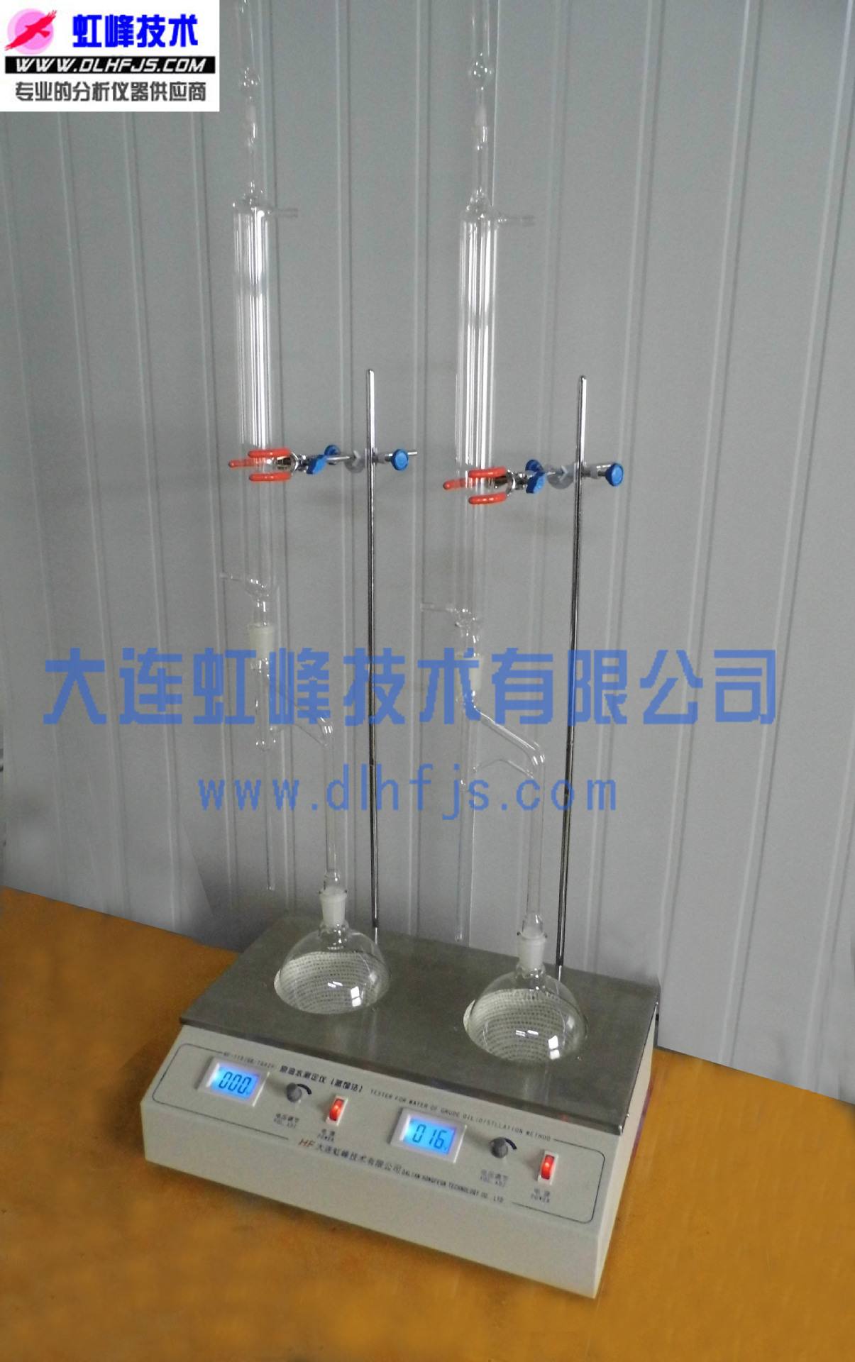 原油盐含量测定(原油盐含量测定视频)