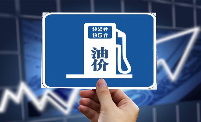 国际原油变化率(国际原油价格变化率)