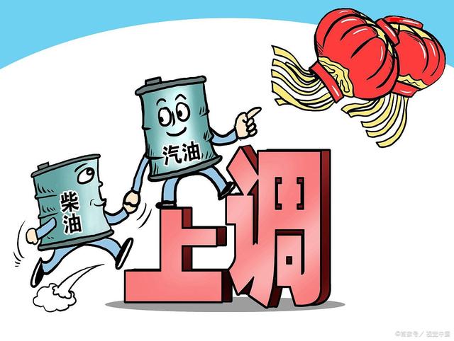 原油和油品(原油和汽油有什么区别)
