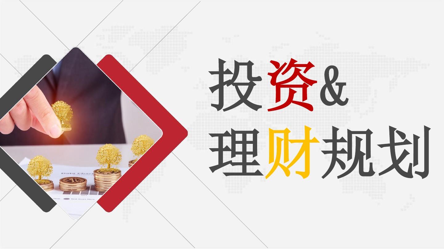 现货原油解套(原油今天如何操作)