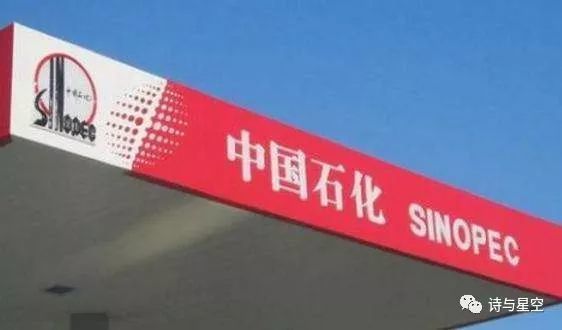合肥炒原油(炒原油骗局怎么看)