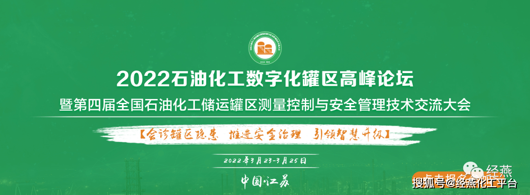 原油电子书(股票书籍电子书下载)