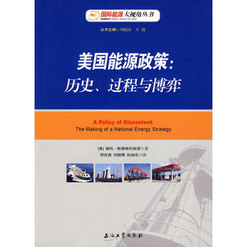 原油电子书(股票书籍电子书下载)