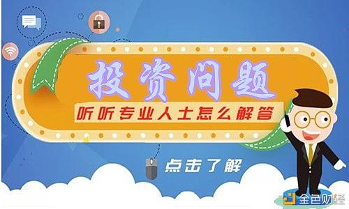 炒原油网站(原油炒股软件)