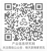 原油盗窃案(盗窃原油是什么罪)