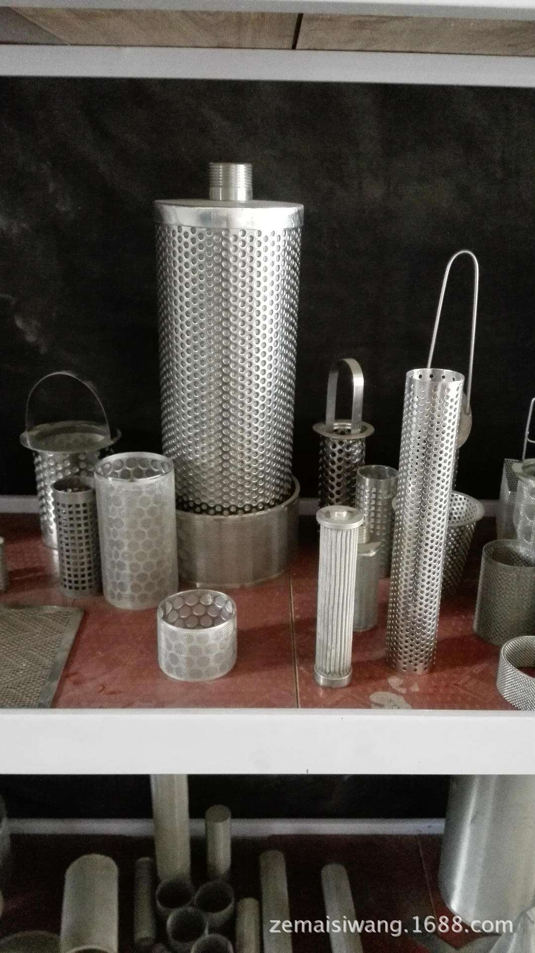 原油过滤(原油过滤器)
