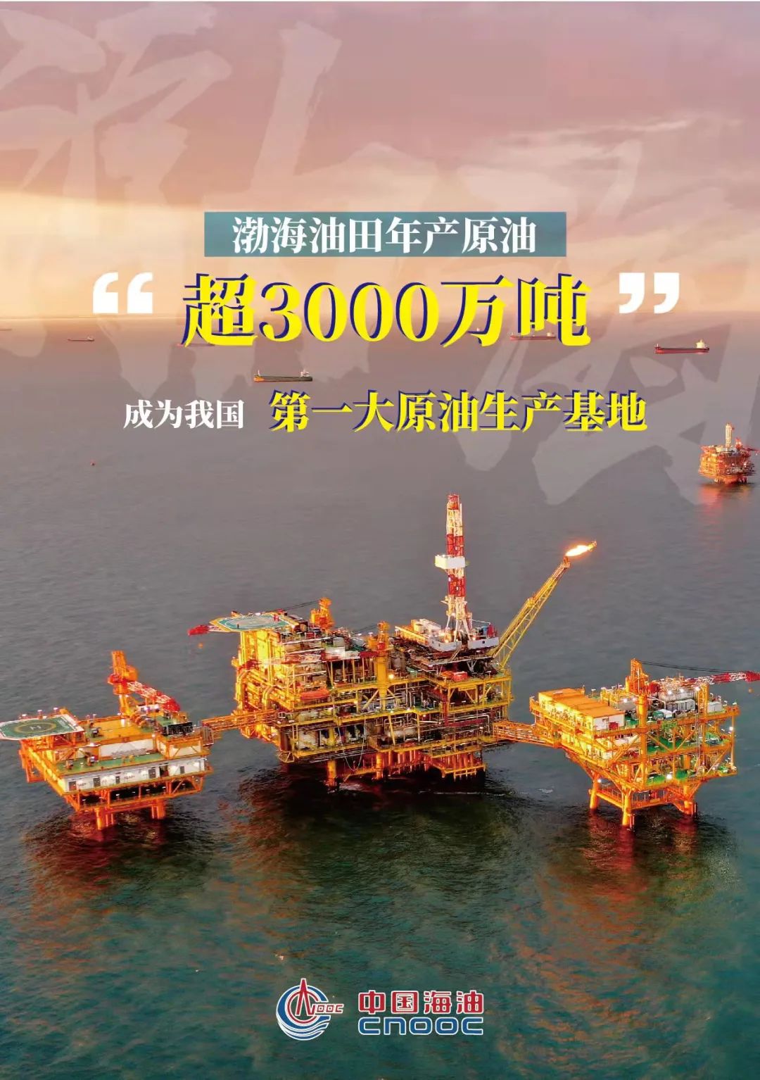 国际原油新浪(国际原油新浪实时行情)