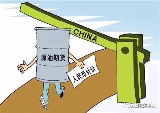 新手如何炒原油(新手如何炒原油视频)