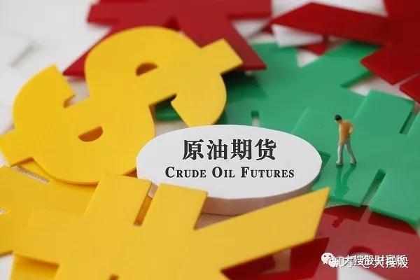 武汉炒原油(武汉原油诈骗公司怎么这么多)