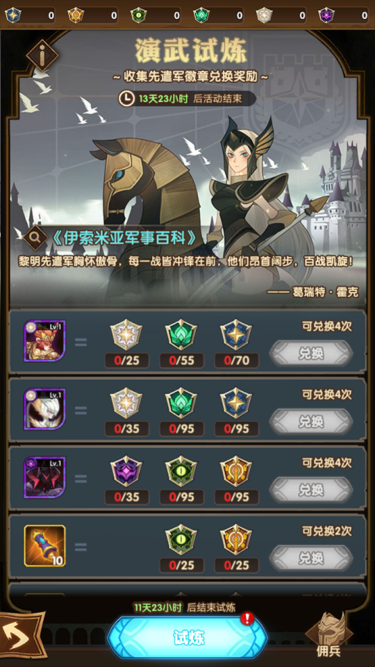 包含lls原油的词条