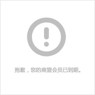 太原油压(太原油压店)