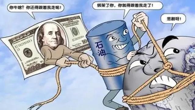 北美原油消息(北美原油还会涨吗)