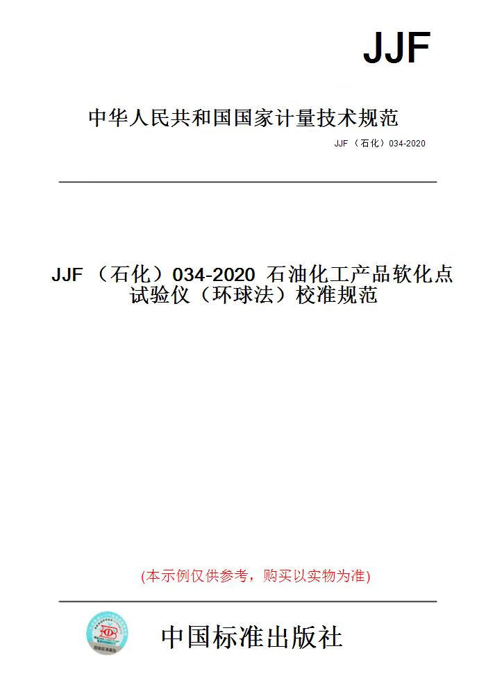 纸原油操作(纸原油价格)