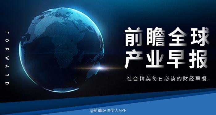 安卓原油期货(原油期货的行情)