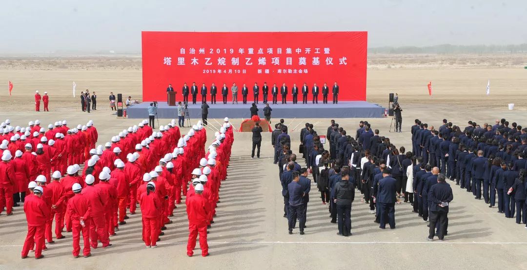 库尔勒原油(库尔勒石油储备库)