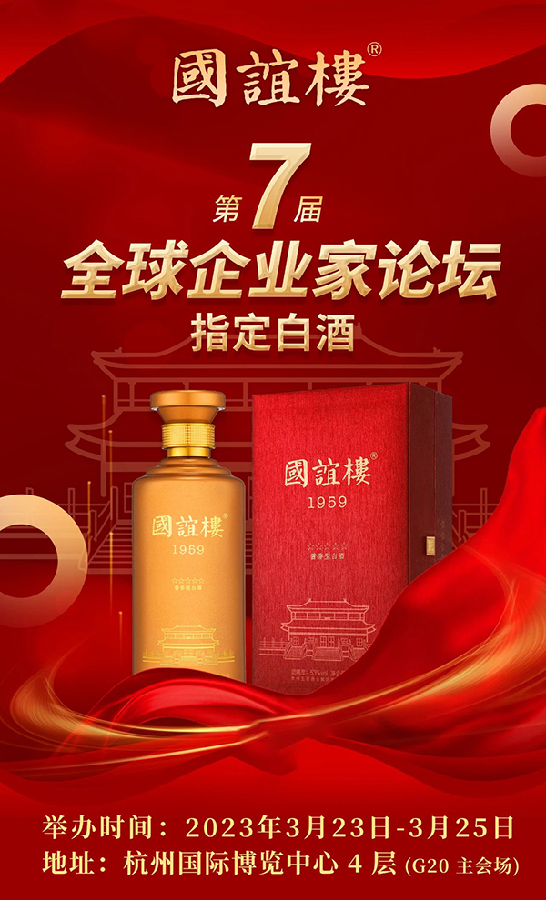 国谊原油(国际原油走势图)