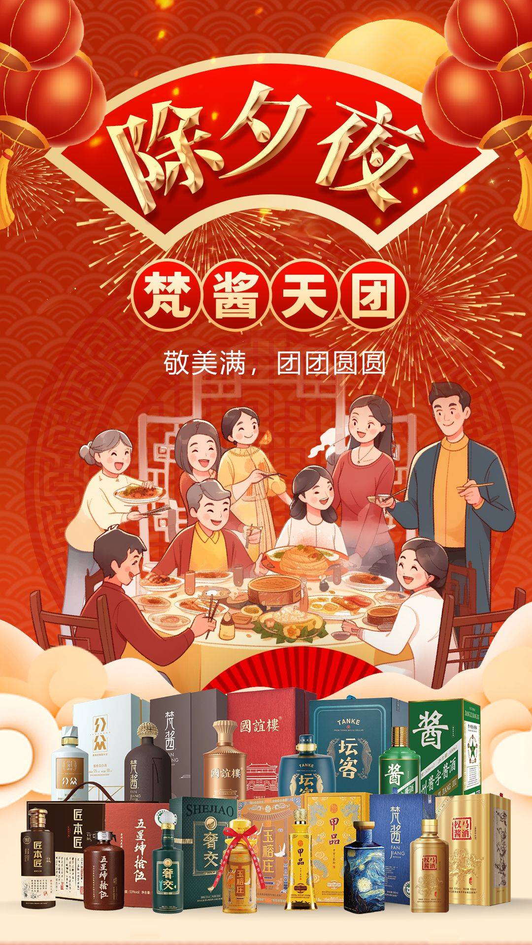 国谊原油(国际原油每吨多少钱)