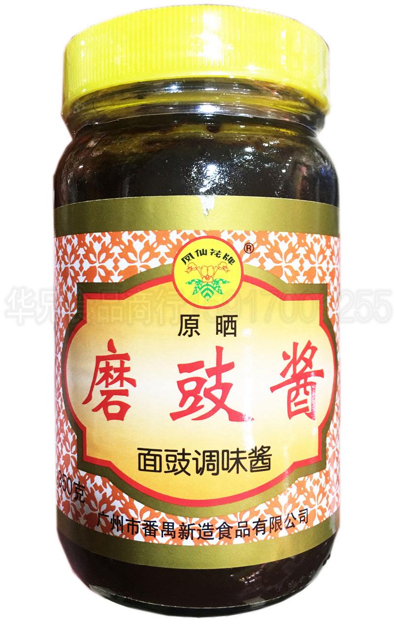 原油面鼓(原油膨胀机理?)