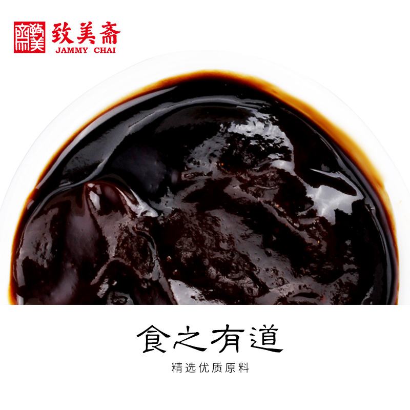 原油面鼓(原油膨胀机理?)