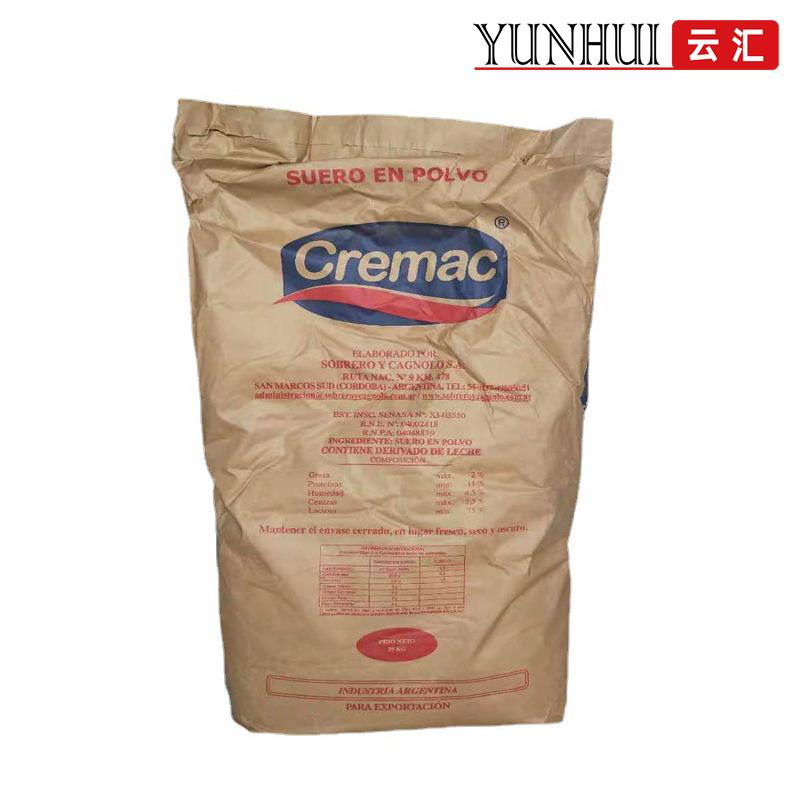 原油脱盐剂(原油在脱盐之前为什么要先注水?)