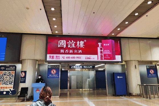 国谊原油(国际原油价格走势图)