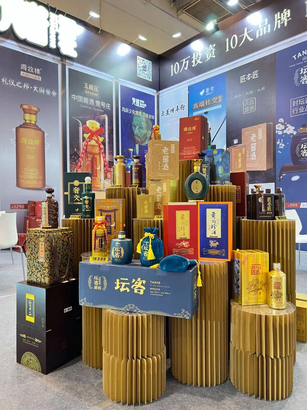 国谊原油(国际原油价格走势图)