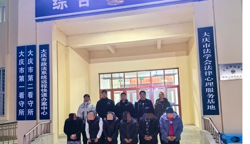 大庆盗窃原油(大庆盗窃原油案件宣判)