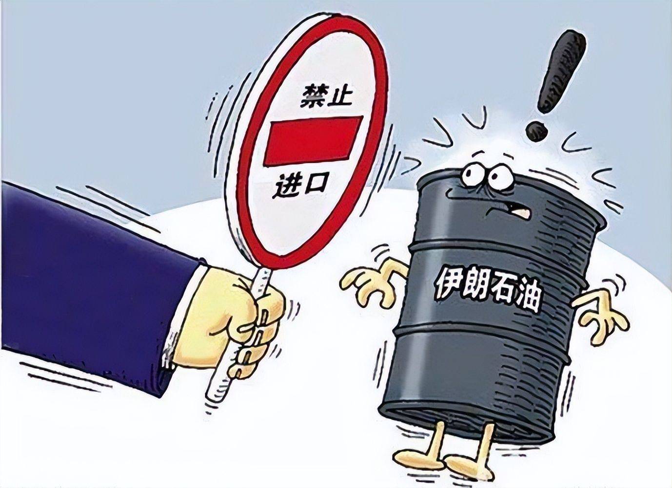 进口原油注意什么(进口原油注意什么细节)