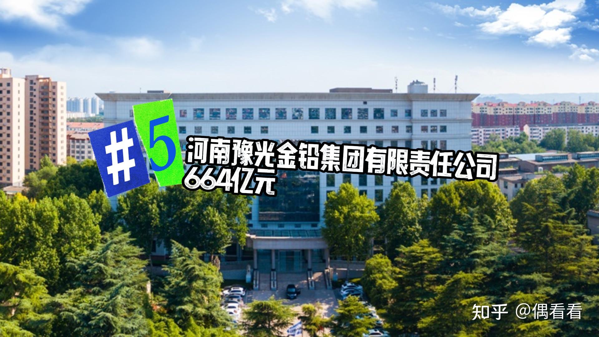 河南原油投资(河南原油属于什么原油)