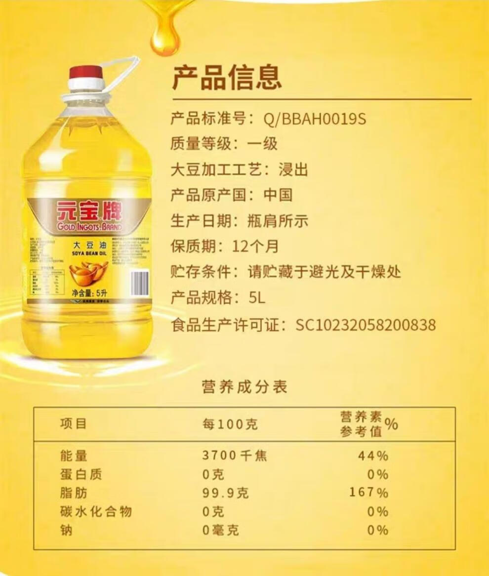原油一手是多少桶(一手原油跌多少爆仓)