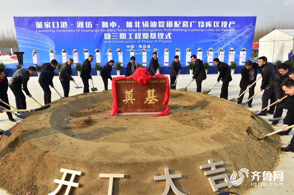 萨杜恩原油(纳格兰饥饿者杜恩前置)