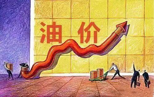 原油跌什么股涨(打仗原油一般涨还是跌)