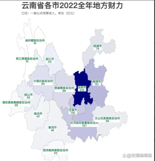 固原油价(固原油价92号汽油 今天价格)